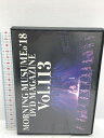 【中古】MORNING MUSUME。'18 DVD MAGAZINE Vol.113 DC FACTORY DVD モーニング娘。