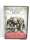 【中古】MORNING MUSUME。’21 DVD MAGAZINE Vol.138 佐藤優樹 卒業スペシャル DC FACTORY DVD 2枚組 モーニング娘。