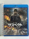 【中古】サスペクト 哀しき容疑者 ワーナー・ブラザース・ホームエンターテイメント コン・ユ 「Blu-ray」