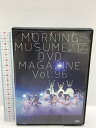 【中古】MORNING MUSUME。'17 DVD MAGAZINE Vol.96 DC FACTORY DVD モーニング娘。