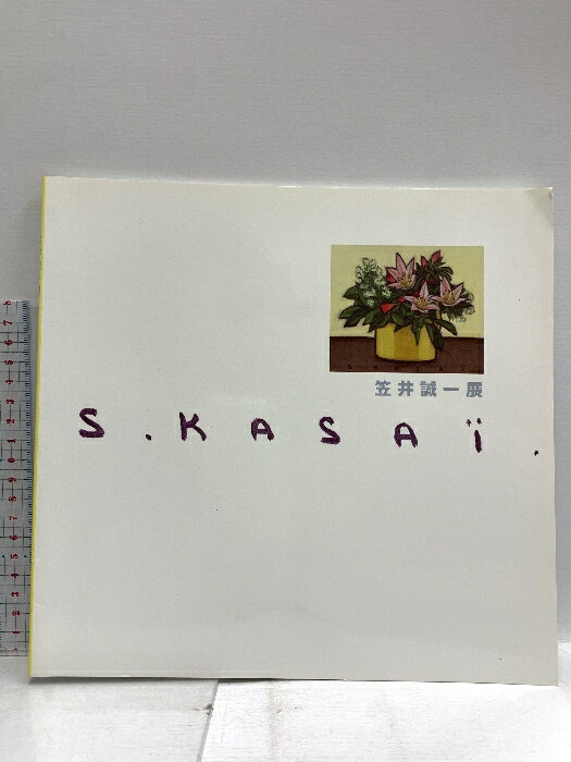 šۿϿ Ÿ 2004  粰