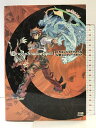 【中古】ドラゴンシャドウスペル 公式コンプリートガイド エンターブレイン ファミ通書籍編集部