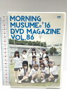 【中古】MORNING MUSUME。’16 DVD MAGAZINE Vol.86 DC FACTORY DVD モーニング娘。