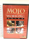 【中古】MOJO WORKING 伝説の起源 3 デジタル・ラボラトリー マディ・ウォーターズ DVD B.B.キング