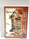【中古】TDUBAKI FACTORY DVD MAGAZINE Vol.7 DC FACTORY DVD つばきファクトリー