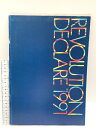 【中古】図録 REVOLUTION DECLARE 1991 (株)ギャラリーあおい