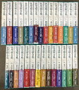 【中古】世界美術大全集 全28巻+別巻+美楽28の扉 計30冊 セット 小学館