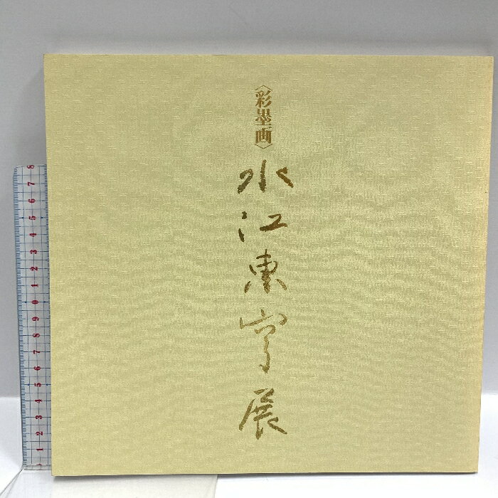 šۿϿ 幾Ÿ ϲ 粰Ź ʿ7ǯ