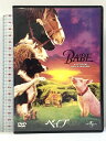 【中古】ベイブ ジェネオン・ユニバーサル ジェームズ・クロムウェル 「DVD」