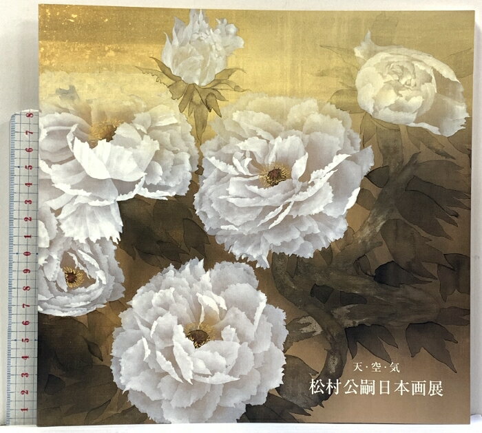 šۿϿ ŷ ¼ܲŸ 2008 DAIMARU