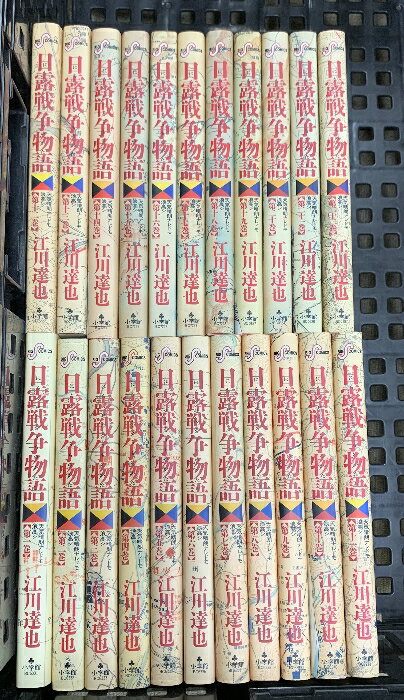 楽天市場】日露戦争物語 江川の通販 楽天市場】日露戦争物語 江川の通販
