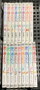【中古】夢で逢えたら 全17巻完結 セット (SHUEISHA JUMP REMIX) 集英社 山花 典之