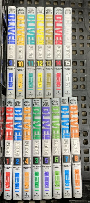 D-LIVE!! コミック 全10巻 完結セット |本 | 通販 | Amazon
