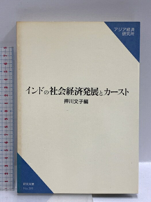 šۥɤμҲкȯŸȥ ǰ׿кѸ