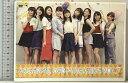 【中古】ANGERME DVD MAGAZINE VOL.7 DC FACTORY INC. アンジュルム「DVD」
