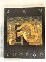 【中古】図録 ヤン・トーロップ展 1988 東京新聞