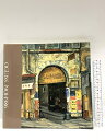 【中古】図録 荻須高徳遺作展 1988 朝日新聞社
