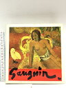 【中古】図録 ゴーギャン展 1969 読売新聞社