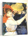 【中古】図録 ボストン美術館の至宝 19世紀ヨーロッパの巨匠たち 1995 そごう美術館