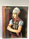 【中古】図録 キスリング展 生誕100年記念 毎日新聞社 1991-92