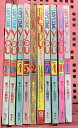 【中古】女性コミック関連本 まとめて 10冊 セット LADY'S COMIC YOU BIGCOMIC FOR LADY 池田理代子 志賀公江