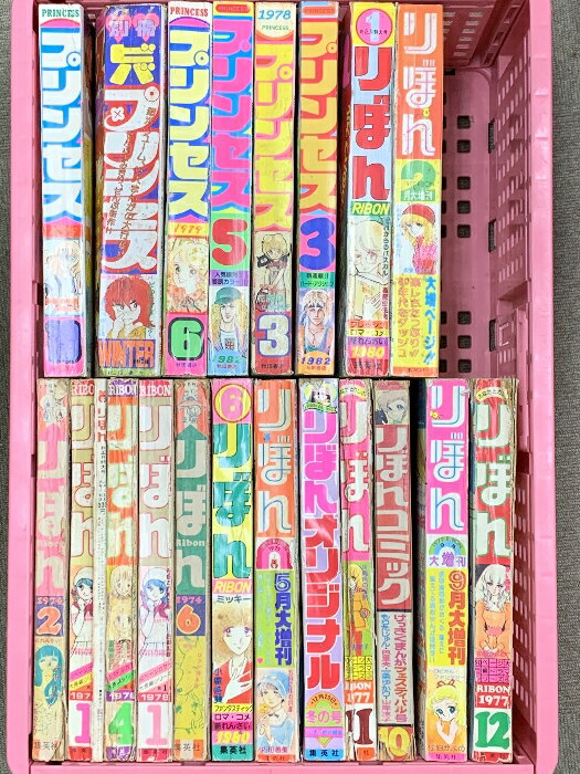 一条ゆかり 29冊セット 楽天市場】一条ゆかり セットの通販