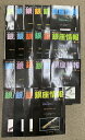 【中古】月刊 銀座情報 刀剣総合情報誌 館蔵品鑑賞ガイド 失敗しない刀の売り方・失敗しない刀の買い方他 不揃い まとめて 21冊セット 株式会社銀座長州屋