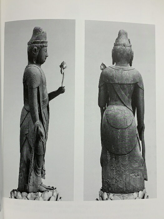 【中古】図録 近江路の観音さま 1998 滋賀県立近代美術館 3