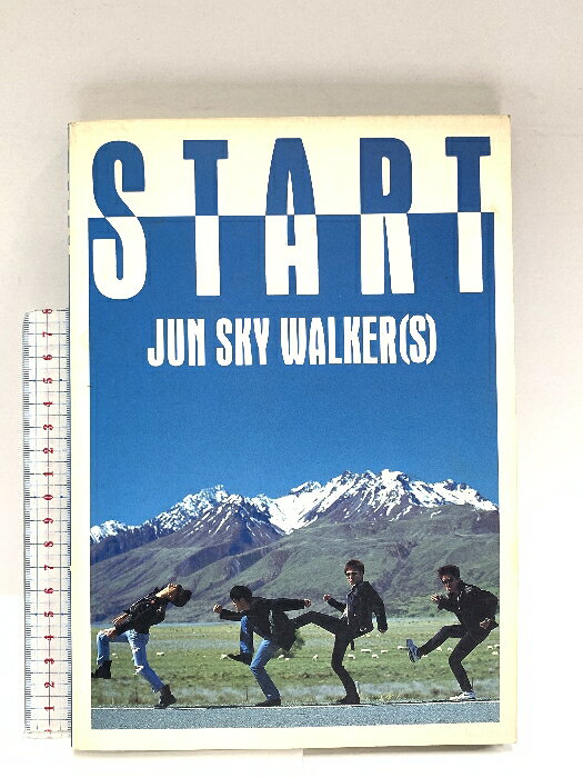 【中古】BS ジュンスカイウォーカーズ/スタート ドレミ楽譜出版社