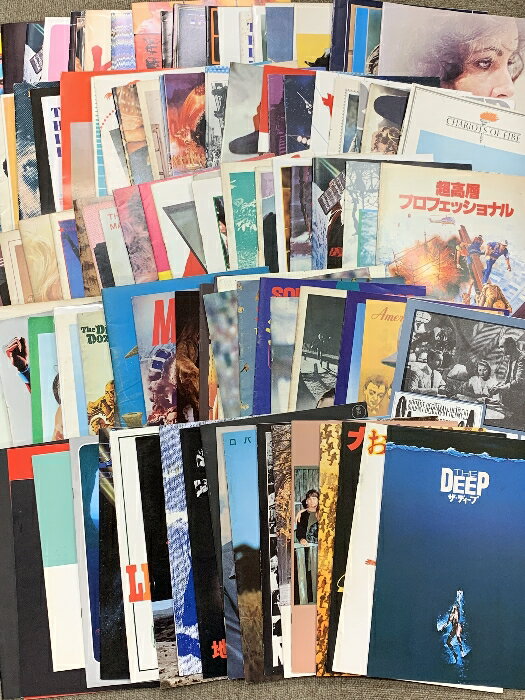 【中古】5 映画 パンフレット まとめて 100冊以上 セット 哀愁 シルビの部屋 追憶 ナイル殺人事件 ジョーイ