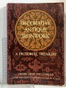 【中古】洋書 図録 DECORATIVE ANTIQUE IRONWORK d'Allemagne