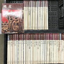 【中古】【図録】陶磁大系(1巻~48巻/全48冊セット)平凡社 著:芹沢長介・三上次男 他 昭和50年~昭和53年