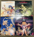 【中古】9 LD アニメ 秘境探検ファム&イーリー 全4巻セット レーザーディスク 山寺宏一 緑川光 椎名へきる