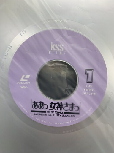 【9/1限定! 最大P6倍 & 最大2000円OFFクーポン!!】YURiKA/Feeling Heart 【CD】