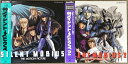 【中古】203 LD アニメ サイレントメビウス /サイレントメビウス2(ワイド) パイオニアLDC 帯付き レーザーディスク 2枚組セット
