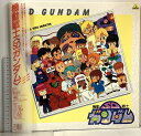【中古】151 LD アニメ 機動戦士〈SDガンダム〉バンダイ 帯付き レーザーディスク