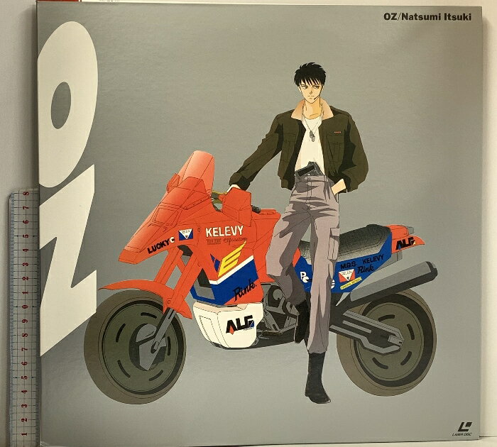 【中古】165 LD アニメ OZ 樹なつみ ビクター音楽産業 レーザーディスク