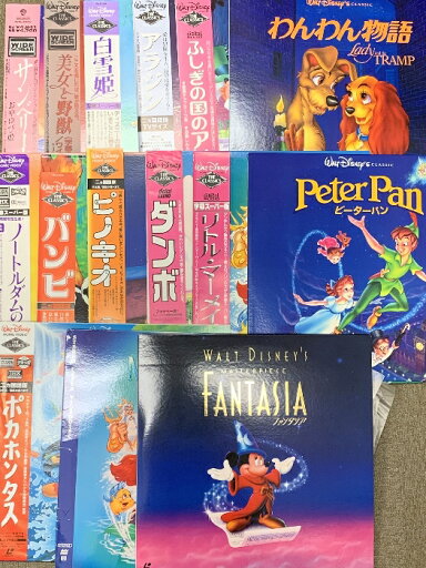 【中古】LD ディズニー まとめて 15点 セット アラジン 美女と野獣 ピーターパン パイオニアLDC 16枚組 レーザーディスク 【中古】LD ディズニー まとめて 15点 セット アラジン 美女と野獣 ピーターパン パイオニアLDC 16枚組 レーザーディスク