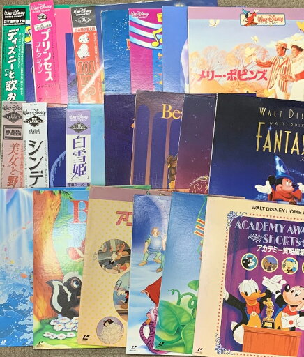 【中古】2 LD ディズニー まとめて 20点 セット シンデレラ 東京ディズニーランド メリー・ポピンズ パイオニアLDC 22枚組 レーザーディスク 【中古】2 LD ディズニー まとめて 20点 セット シンデレラ 東京ディズニーランド メリー・ポピンズ パイオニアLDC 22枚組 レーザーディスク