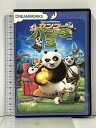 【中古】カンフー・パンダ3 <特別編> 20世紀フォックスホームエンターテイメントジャパン ジェニファー・ユー・ネルソン 「DVD」