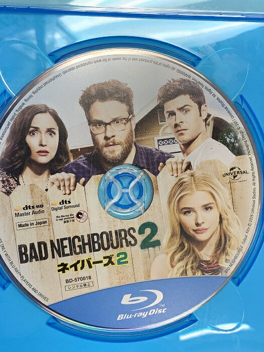 【中古】ネイバーズ 2 NBCユニバーサル・エンターテイメントジャパン セス・ローゲ...