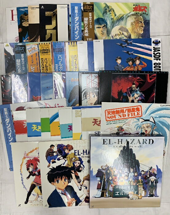 【中古】LD アニメ レーザーディスク まとめて 35点以上 セット 天地無用 エルサバード ジャイアントロボ タッチ