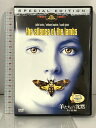 【中古】羊たちの沈黙 (特別編) 20世紀フォックスホームエンターテイメントジャパン ジョディ・フォスター 「DVD」