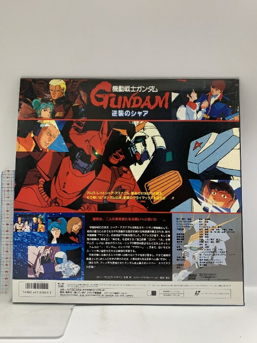 【中古】LASERDISC Movie 異人たちとの夏 SF0471596 PIONEER /00600