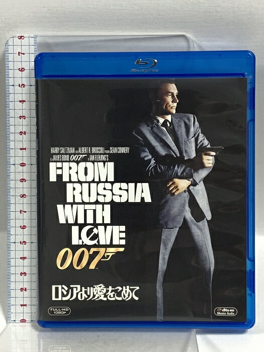 【中古】ロシアより愛をこめて 20世紀フォックスホームエンターテイメント ショーン・コネリー 「Blu-ray」　SKU05R-250513020003001-000　jan　コンディション中古 - 良い　コンディション説明発売元は「20世紀フォックスホームエンターテイメント」です。バーコードがありません。番号「MB-16175」の商品です。ディスク・ケースのセット販売です。その他の付属品はないもとのご理解下さい。盤面は良好です。ケースにスレ、があります。※注意事項※■付録等の付属品がある商品の場合、記載されていない物は『付属なし』とご理解下さい。 ポイント消化 にご利用ください。　送料ゆうメール　商品説明【当店の商品詳細・付属品や状態はコンディション説明でご確認ください。こちらに記載がある場合は書籍本体・内容の説明や元の付属品の説明であり、当店の商品とは異なる場合があります。参考としてご覧ください。】007シリーズ第2弾。ハードなスパイアクション満載！　日本では特に人気の高い作品！映画の言葉罠にあえて挑戦するのが英国人気質だ”＜キャスト＆スタッフ＞ジェームズ・ボンド…ショーン・コネリー（若山弦蔵）レッド・グラント…ロバート・ショー（山野井仁）タチアナ・ロマノヴァ…ダニエラ・ビアンキ（林真里花）監督：テレンス・ヤング製作：ハリー・サルツマン／アルバート・R・ブロッコリ脚本：リチャード・メイバウム原作：イアン・フレミング●字幕翻訳：保田道子　●吹替翻訳：平田勝茂＜ストーリー＞ソ連の暗号解読機を引き渡すことを条件に、イギリスに亡命を望む謎の女タチアナがボンドに接触。実はその裏には、世界的犯罪組織スペクター”の恐るべき陰謀があった。罠と知りつつボンドはイスタンブールに向かうが……。＜ポイント＞●007シリーズ第2弾。ハードなスパイアクション満載！　日本では特に人気の高い作品！＜特典＞●テレンス・ヤング監督と製作スタッフ、キャストによる音声解説●MI6：機密書類保管庫　・イアン・フレミング：CBCインタビュー　・イアン・フレミング＆レイ・・・　※※※※注意事項※※※※・配送方法は当店指定のものとなります。変更希望の場合は別途追加送料を頂戴します。・送料無料の商品については、当社指定方法のみ無料となります。・商品画像へ、表紙についているステッカーや帯等が映っている場合がありますが、中古品の為付属しない場合がございます。・写真内にある本・DVD・CDなど商品以外のメジャーやライター等のサイズ比較に使用した物、カゴやブックエンド等撮影時に使用した物は付属致しません。コンディション対応表新品未開封又は未使用ほぼ新品新品だがやや汚れがある非常に良い使用されているが非常にきれい良い使用感があるが通読に問題がない可使用感や劣化がある場合がある書き込みがある場合がある付属品欠品している場合がある難あり強い使用感や劣化がある場合がある強い書き込みがある場合がある付属品欠品している場合がある