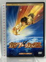 【中古】カンフーハッスル デラックス・コレターズ・エディション ソニー・ピクチャーズエンタテインメント チャウ・シンチー 「DVD」2枚組