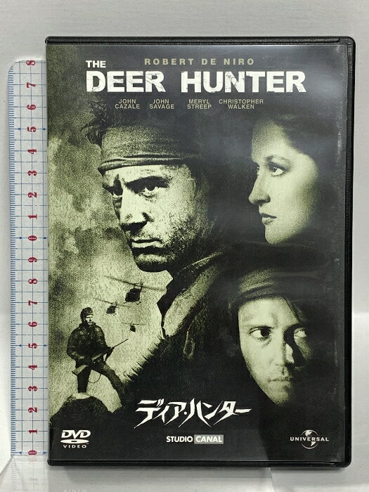 【中古】ディア・ハンター ジェネオン・ユニバーサル ロバート・デ・ニーロ 「DVD」(2)
