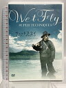 【中古】WET FKY SUPER TECHNIQUES ウェットフライ スーパーテクニック モーションギャラリー 杉坂隆久 「DVD」