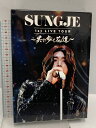 【中古】SUNGJE 1st LIVE TOUR 共に歩く花道 日本コロムビア株式会社 ソンジェ DVD BOX2枚組 超新星 SUPERNOVA