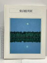 【中古】図録 東山魁夷展 1999 日本経済新聞社